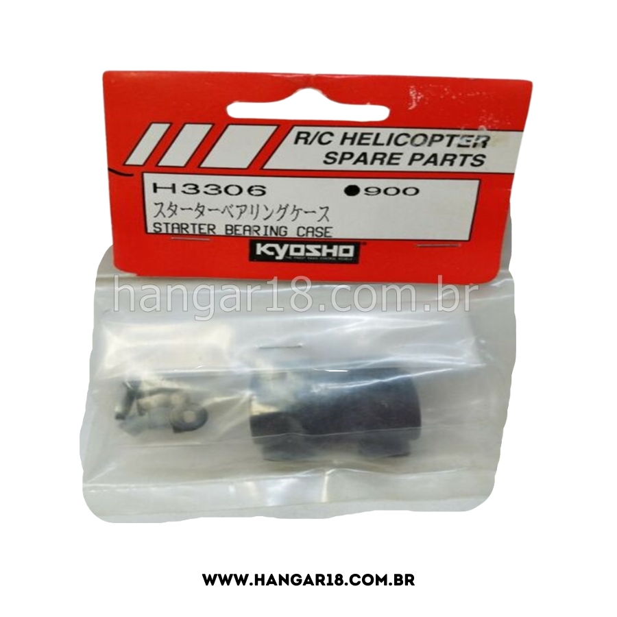 STARTER BEARING CASE * NEXUS