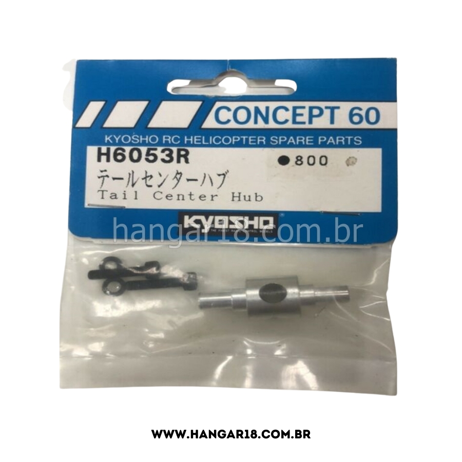 TAIL CENTER HUB